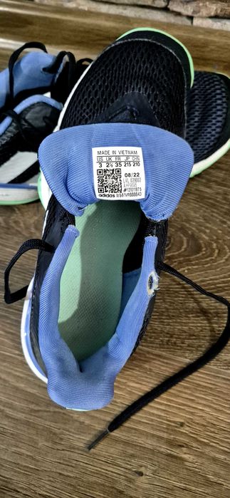 Детски маратонки Adidas