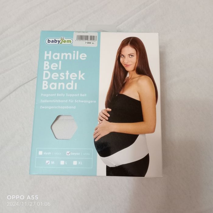 Продаю детские вещей