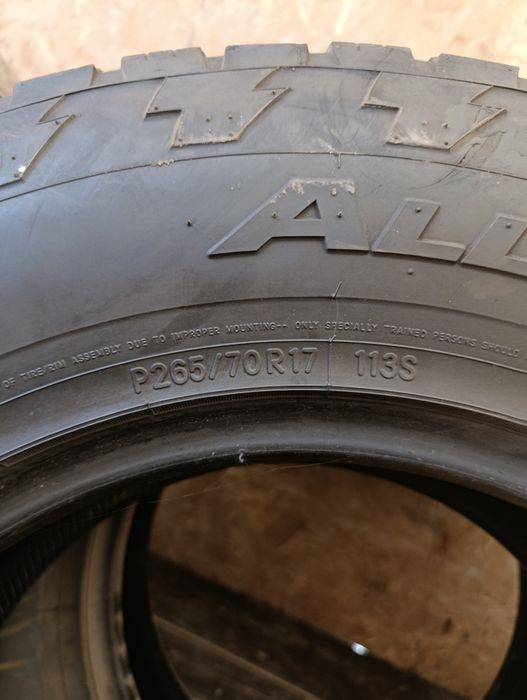 Шины на джип 265/70R17