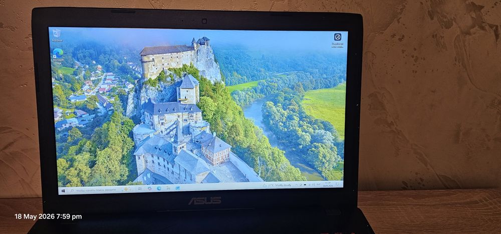 Игровой ноутбук Asus FX53V
