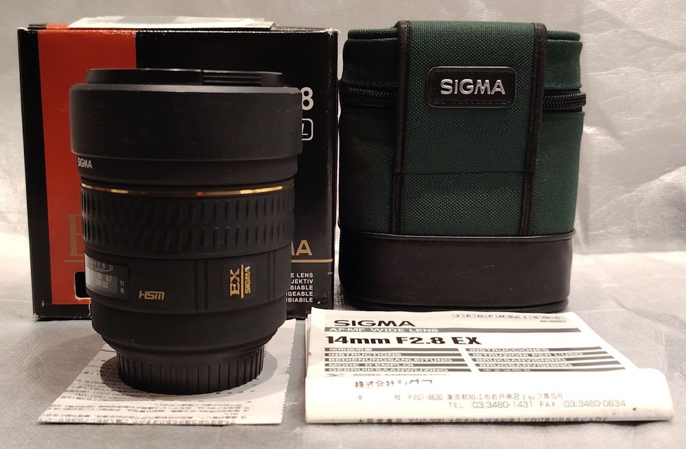 Sigma EF 14 mm f/2.8 HSM full frame