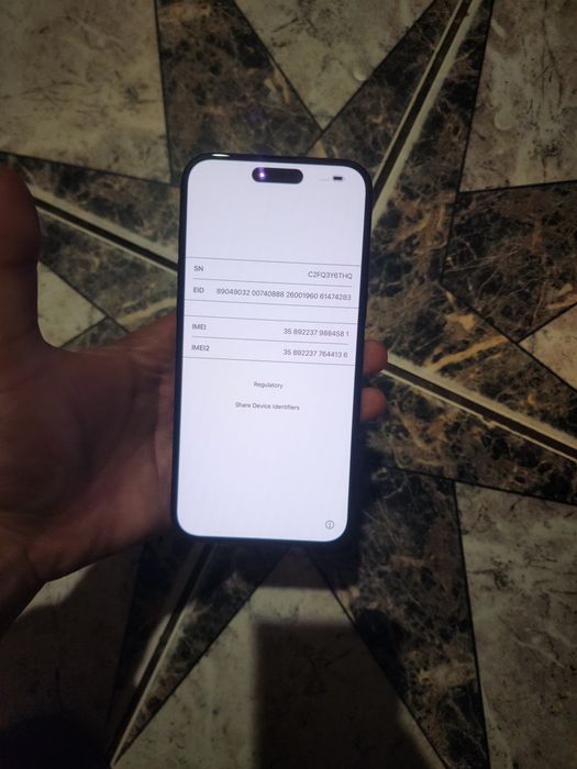 Iphone 16 plus de vânzare