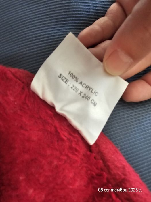 Луксозно о'деяло- полиестер