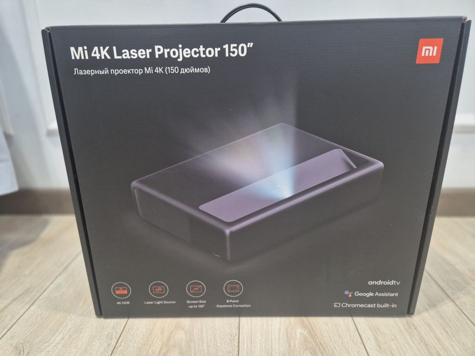 Проектор Xiaomi Mi 4K Laser Projector 150"