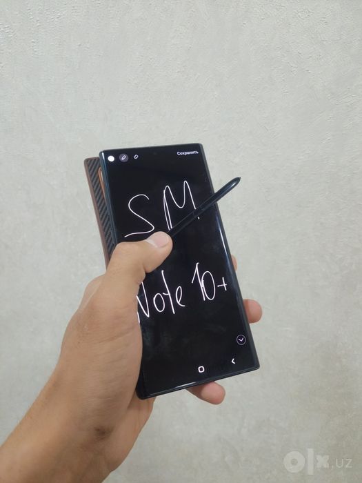 Samsung Note 10 plus 5g