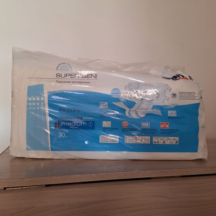 Подгузники для взрослых