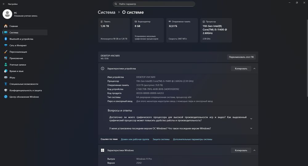 ПК MSI MAG B560M BAZOOKA, Intel 11400