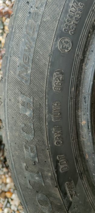 Anvelope vara 205 60 R16