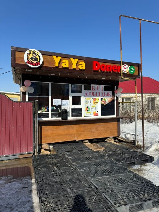 Продам донер в двух местах в районе зачаганске торг есть звоните пишит