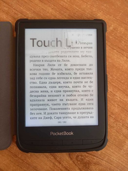 ел. четец PocketBook