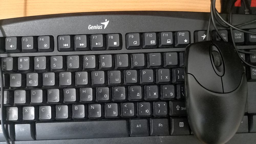 Компютер жабдықтары(комплектующие)