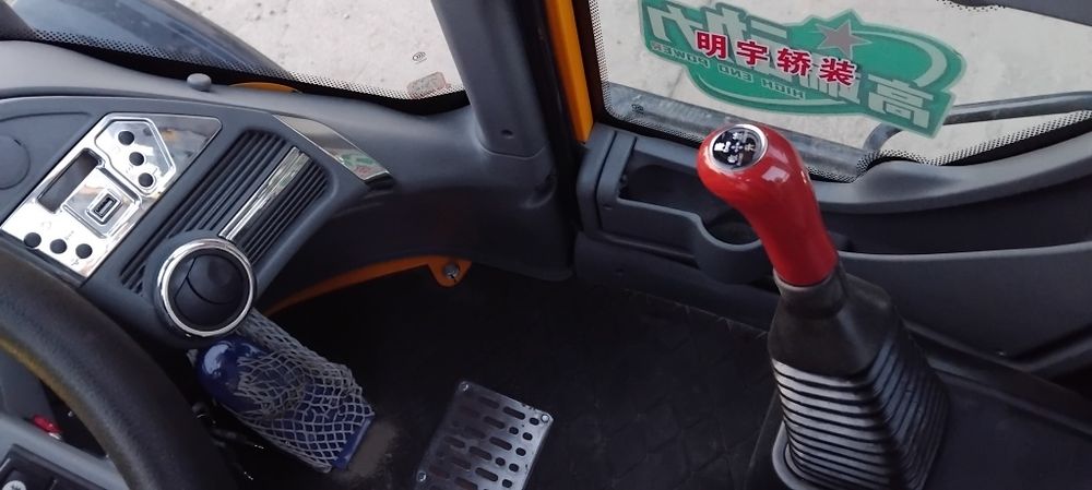 Пагрузчик 0.8 куб  2025 масла хитойдан  Аксиянархида