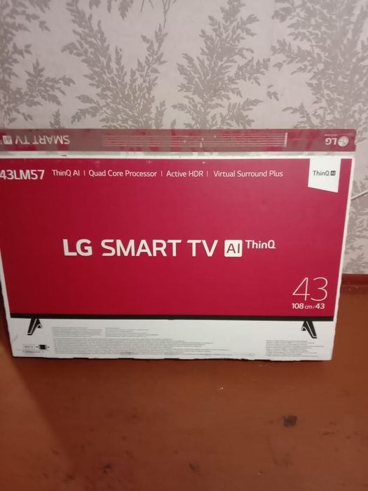 Срочно продаю телевизор