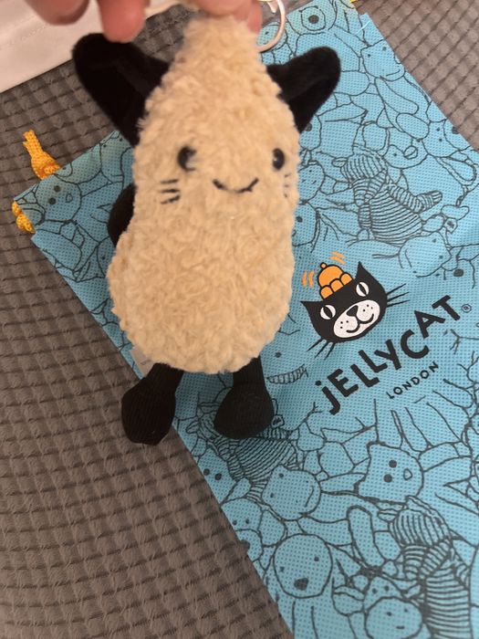 Jellycat peanuts
