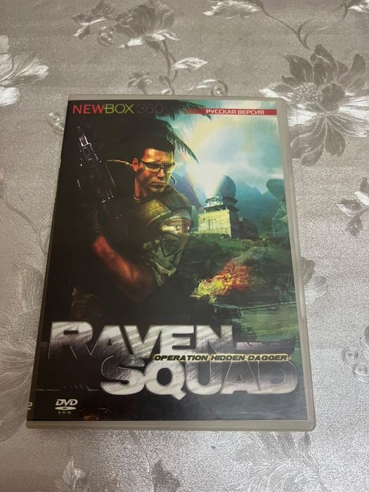 Диски на Xbox 360