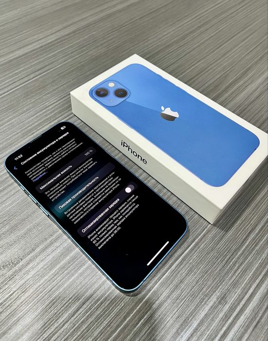 IPhone 13 100% Blue 128GB