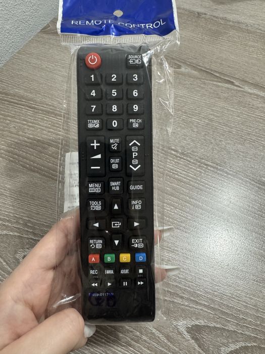 Telecomanda TV noua