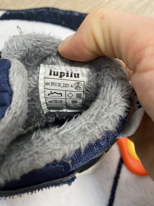Боти за момче 21 размер lupilu