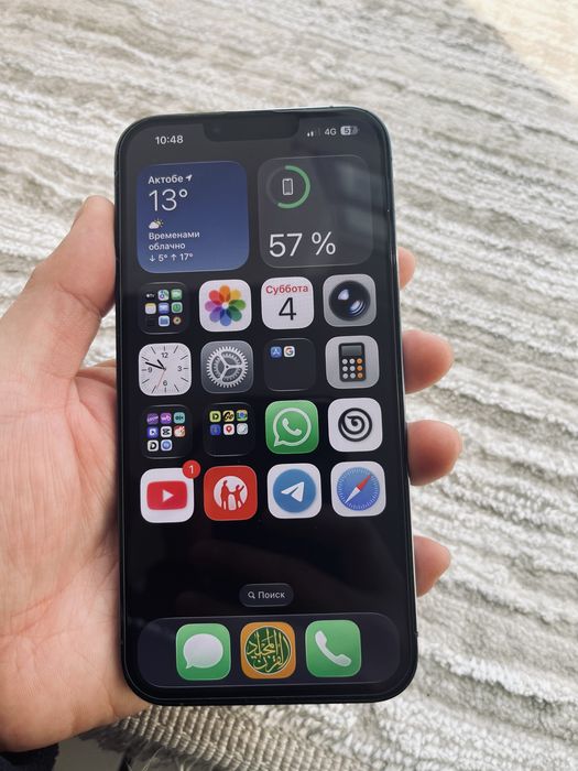 Айфон про макс Iphone 13 pro max