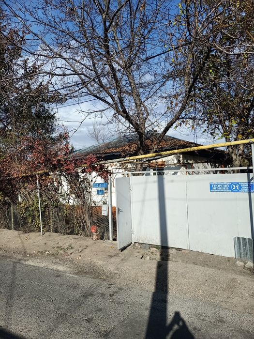 Продажа дома с участком