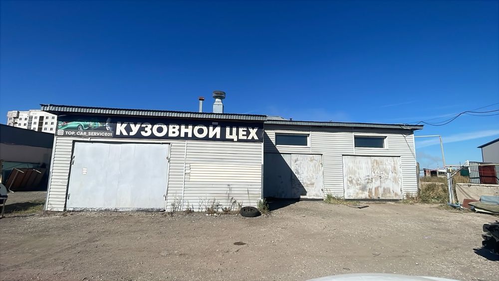 Кузовной цех сдам в аренду