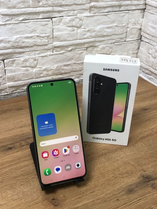 Samsung A56 128 gb