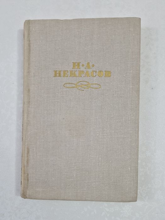 Книги , много книг