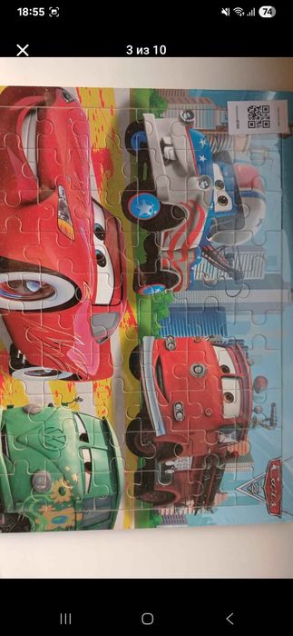 Пазлы деревянные