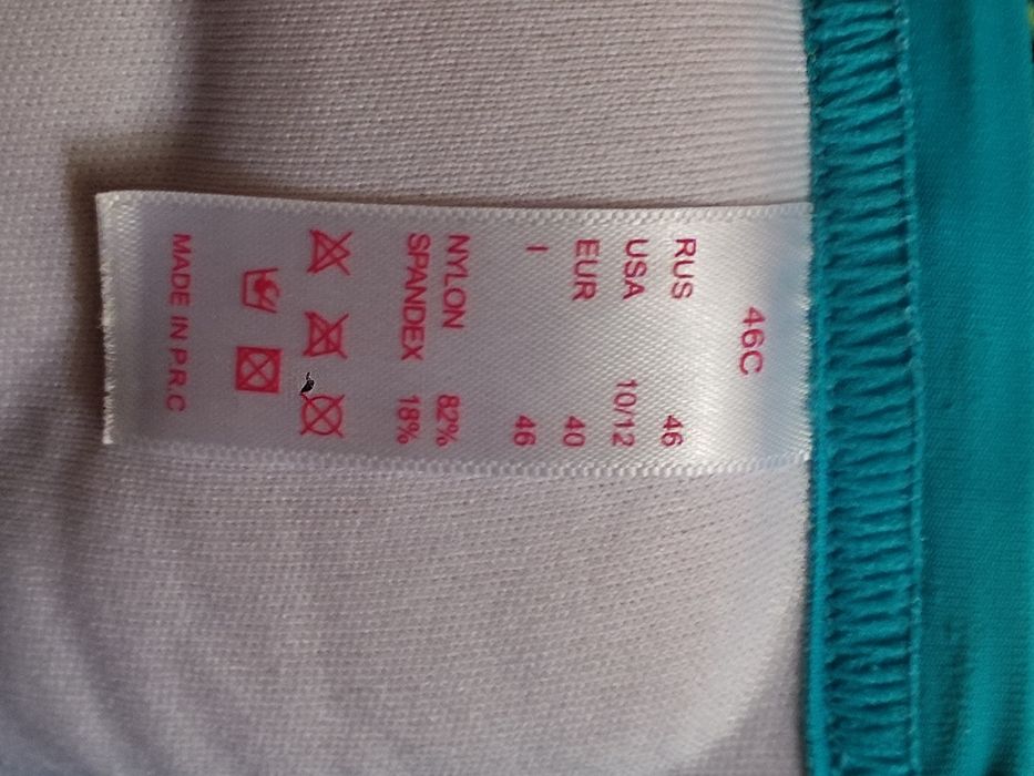 Женские купальники