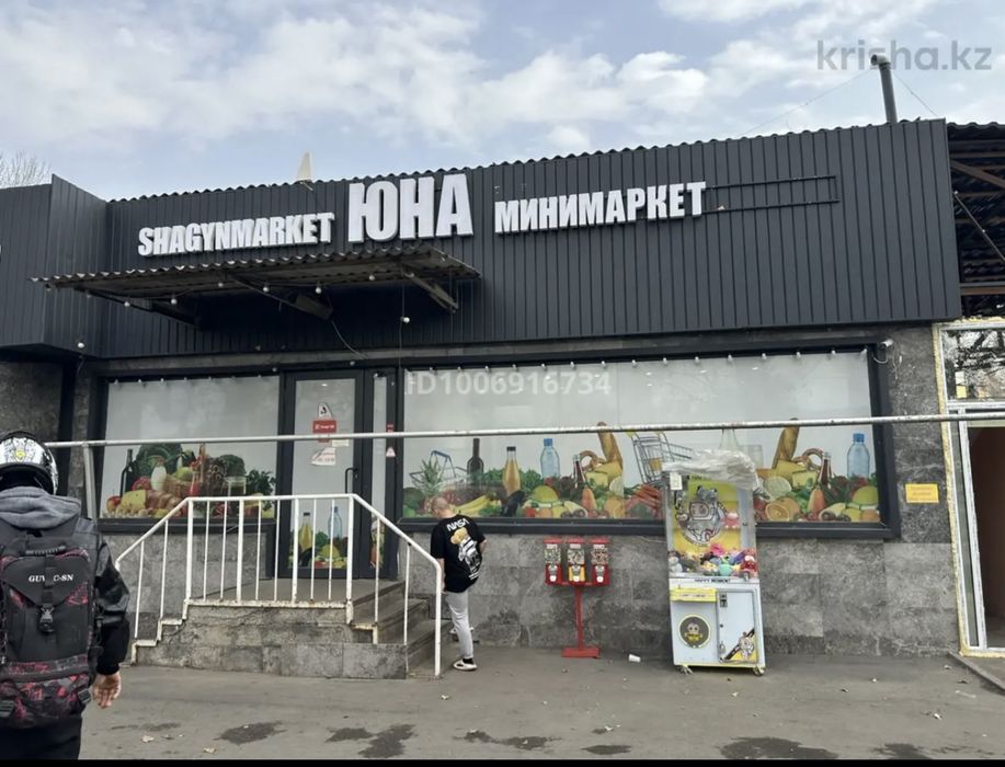 Сдам комнату под овощной