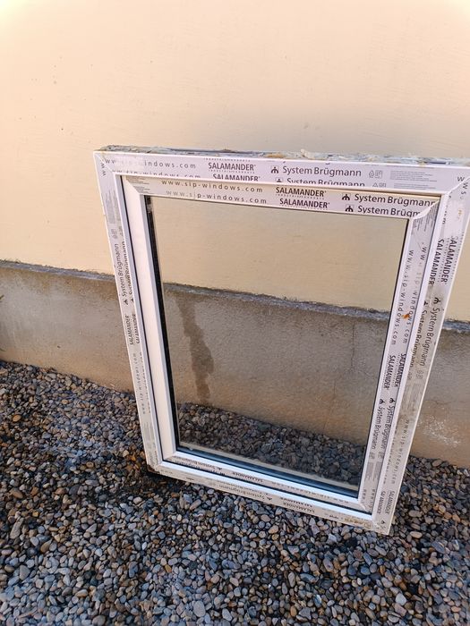 Geamuri  termopan