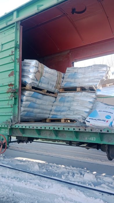 Продаем цемент хорошего качество