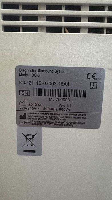 Аппарат УЗИ Mindray DC-6