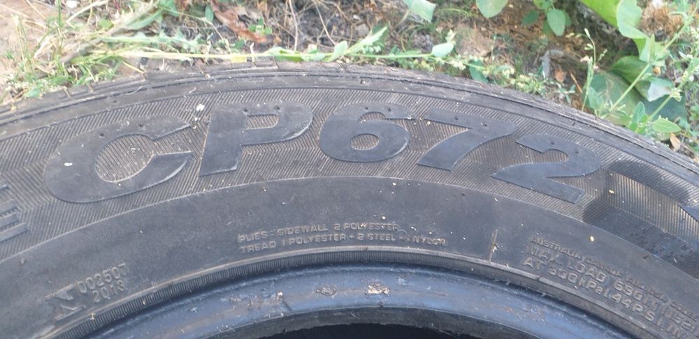 Продам шины на авто.