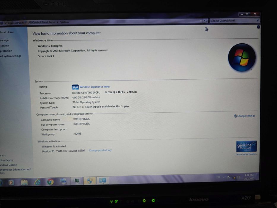 Ноутбуки Lenovo ThinkPad X201 и X200