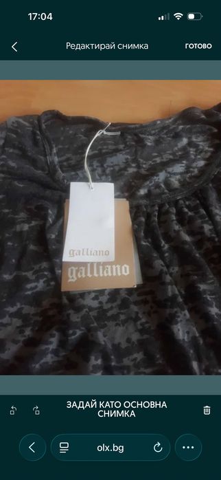 John Galliano оригинална блуза