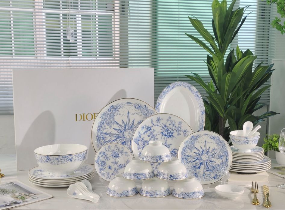 Christian Dior Maison Reve d'infini сет комплект за хранене 41 части