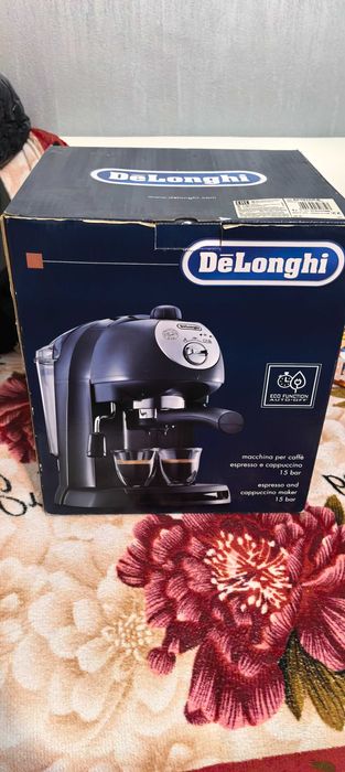 Espressor manual De'Longhi EC201.CD-B