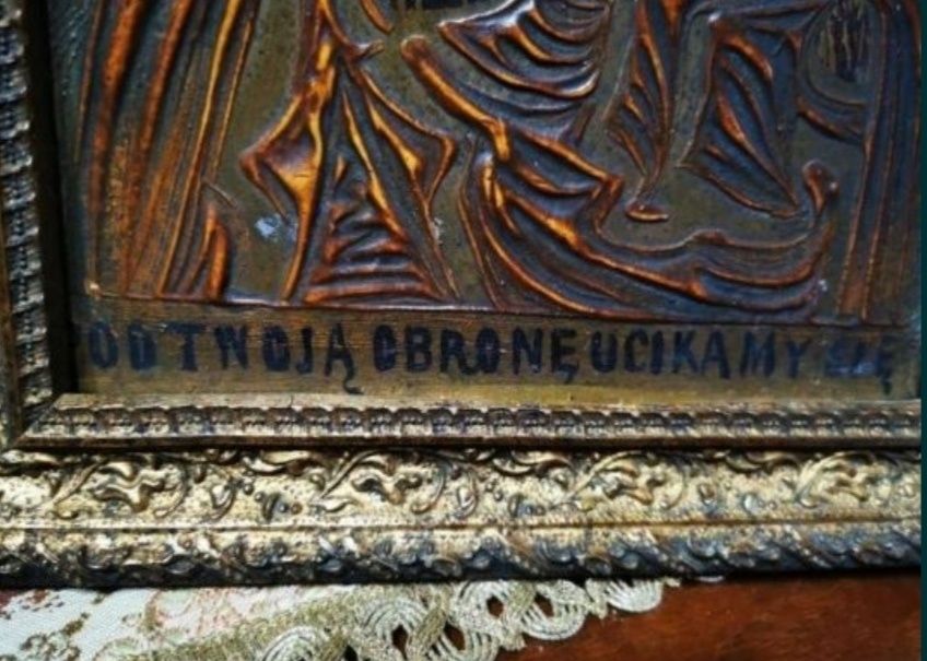 Vând icoana veche de origine poloneza
