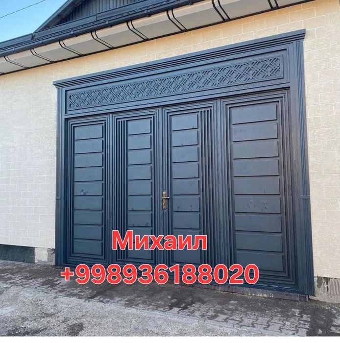 Temir darvoza Темир дарвоза Железные Металлические ворота