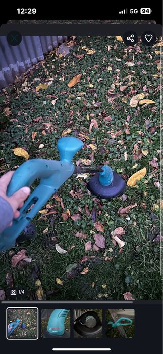 Триммер BOSHC.