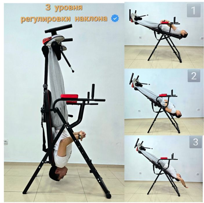 Продам многофункциональный турник