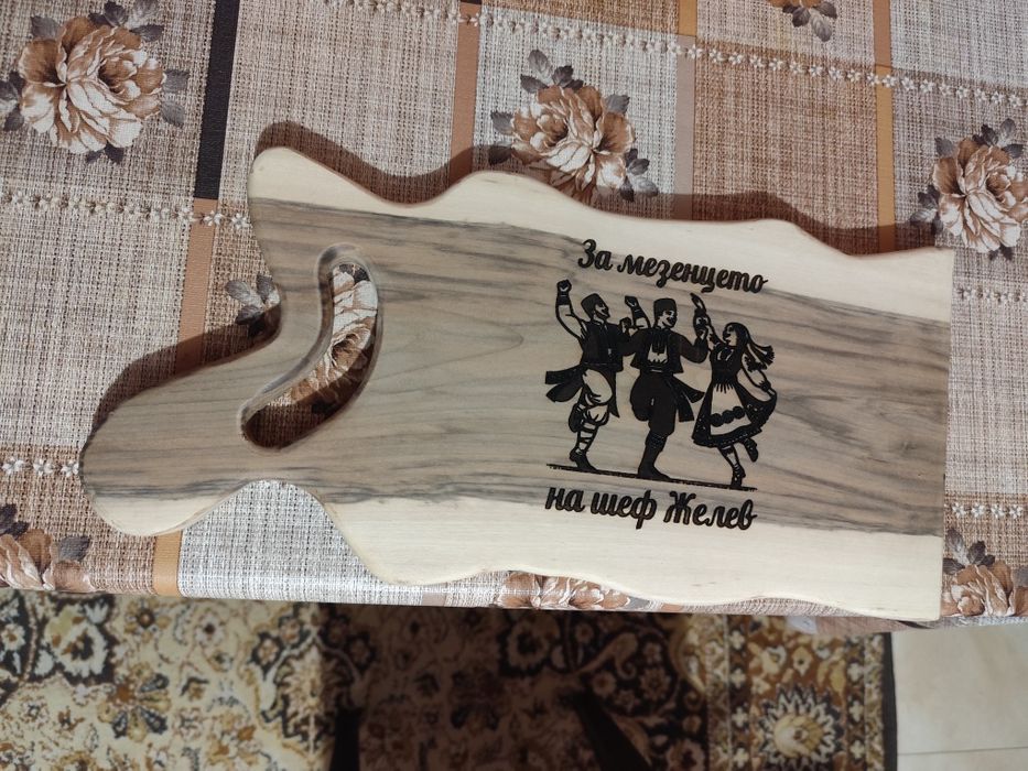 Дъски за мезета от орех