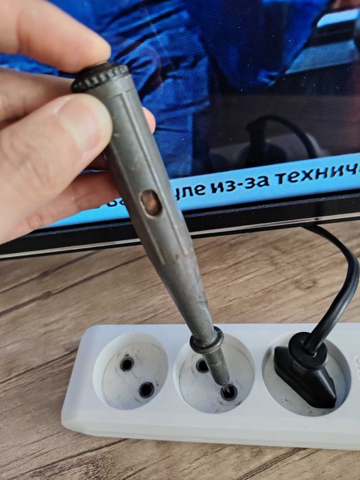 индикатор отвертка ссср индикатор напряжения индикатор напряжения ориг