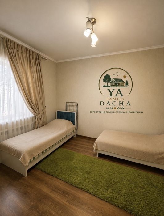 Дача аренда Кайнар Булак