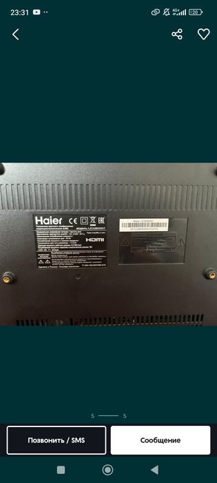 Продам телевизор Haier