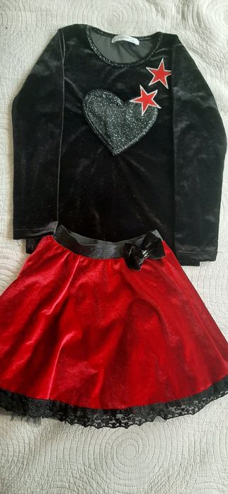 Детски комплект официален