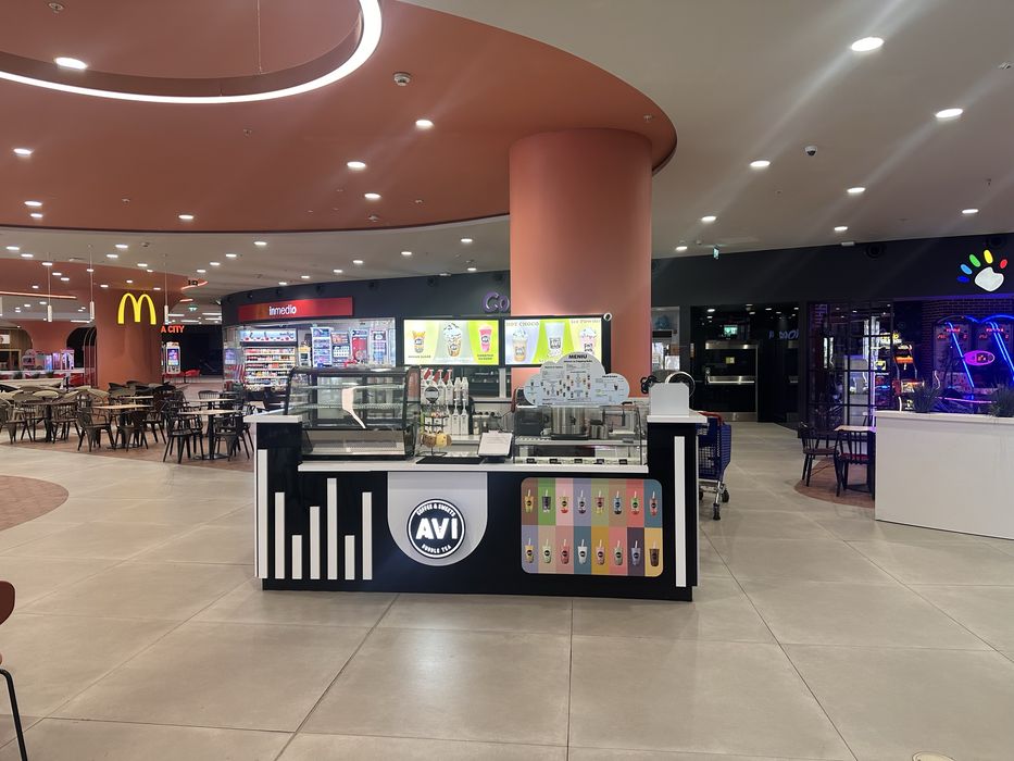 Insula comerciala