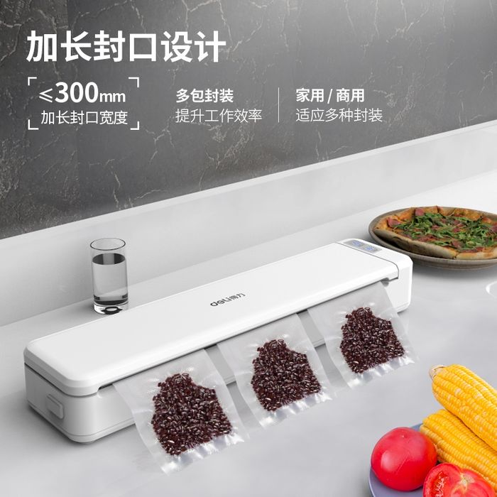 Вакуумный упаковщик термоусадочная машинка Deli