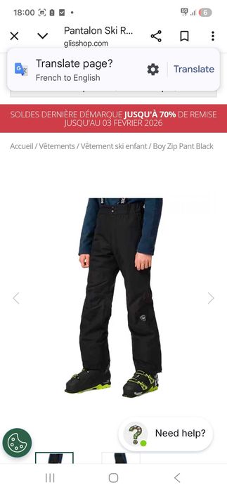 Rossignol Outerlimits детски ски панталон,размер 10,воден стълб 20 000